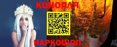 МДМА Ирбит