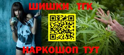эйфоретик Изобильный