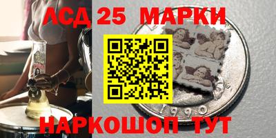 МДМА Ирбит