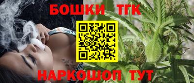 эйфоретик Будённовск