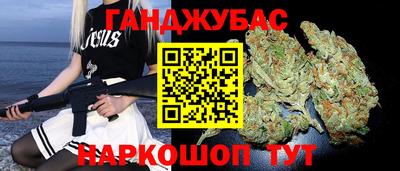 МДМА Ирбит