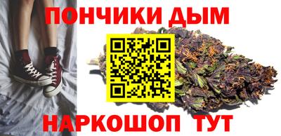 МДМА Ирбит