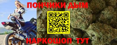 МДМА Ирбит
