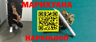 прущие грибы Ипатово