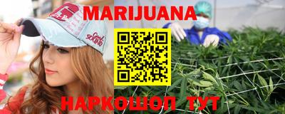 эйфоретик Изобильный