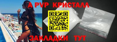 МДМА Ирбит