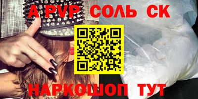 эйфоретик Бугуруслан