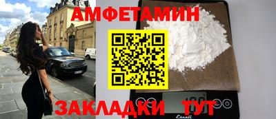 дистиллят марихуана Бузулук