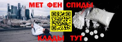 прущие грибы Ипатово