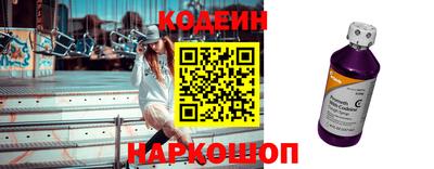 эйфоретик Изобильный