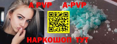 МДМА Ирбит