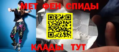 эйфоретик Изобильный