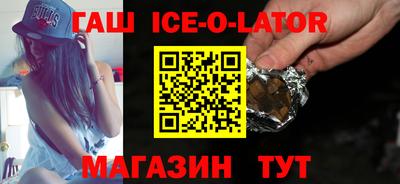 дистиллят марихуана Бузулук