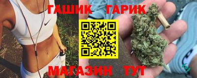 эйфоретик Изобильный