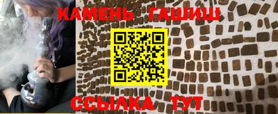 МДМА Ирбит