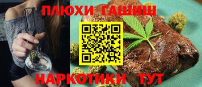 эйфоретик Изобильный