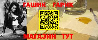 эйфоретик Бугуруслан