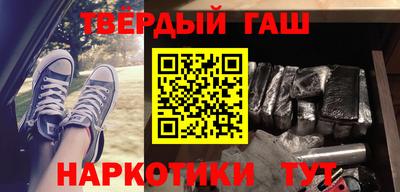 эйфоретик Будённовск