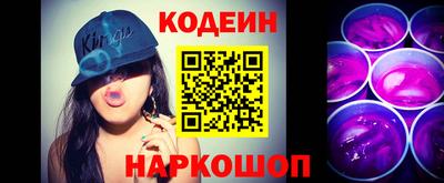 эйфоретик Изобильный