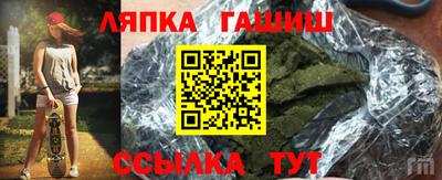 МДМА Ирбит