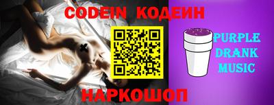 эйфоретик Изобильный
