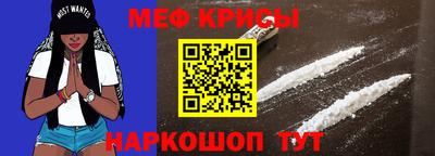 эйфоретик Изобильный