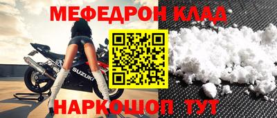 эйфоретик Изобильный