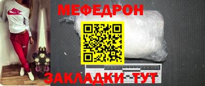 прущие грибы Ипатово