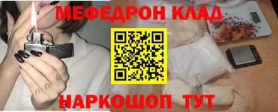 эйфоретик Изобильный