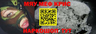 эйфоретик Изобильный