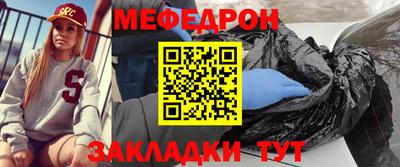 эйфоретик Бугуруслан