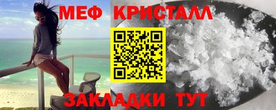 эйфоретик Изобильный