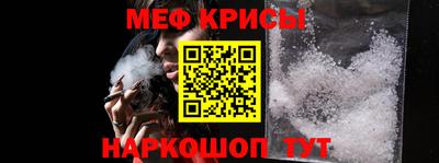 эйфоретик Изобильный