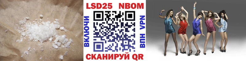 ЛСД экстази кислота  даркнет наркотические препараты  Соликамск 