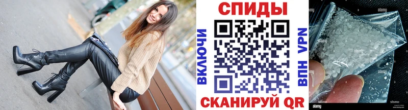 omg ссылки  Соликамск  Первитин Декстрометамфетамин 99.9% 