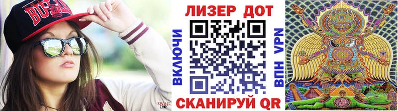 Марки N-bome 1,5мг  hydra маркетплейс  Соликамск 