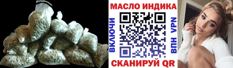 ТГК вейп  Соликамск 