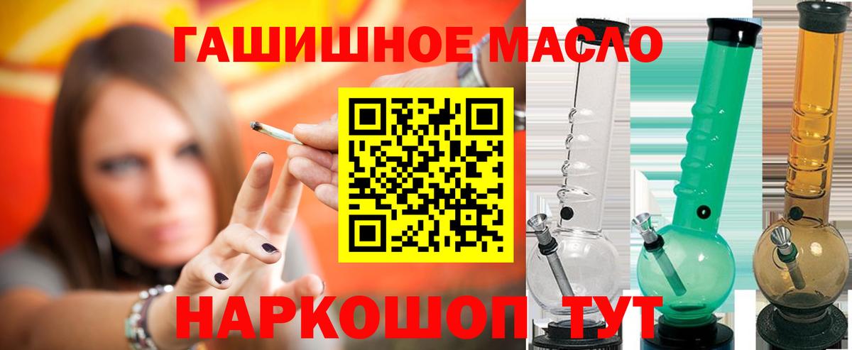 Дистиллят ТГК Wax Соликамск