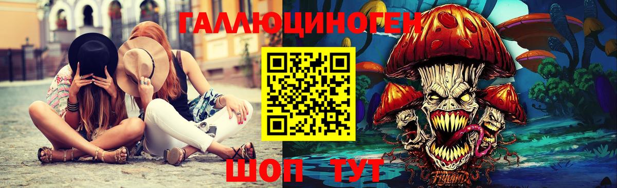 СОЛЬ CK  МДМА  Вход с VPN  Магазин наркотиков  Кокаин  Соликамск  Мефедрон  Каннабис  Гарик  ГАШИШ  МЕТ 
