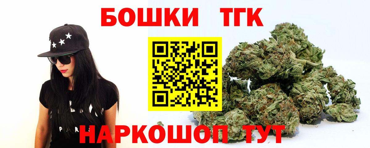 МЕТАМФЕТАМИН Соликамск