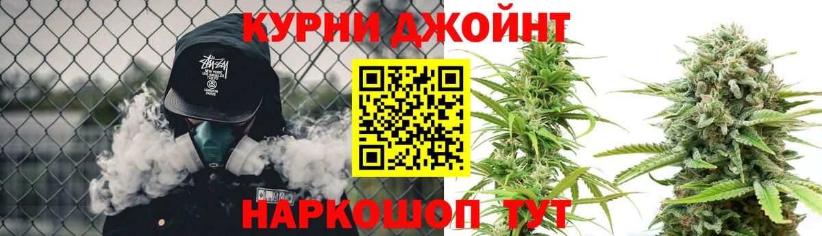 Каннабис LSD WEED  Бошки марихуана марихуана  Соликамск  Бошки марихуана AK-47 